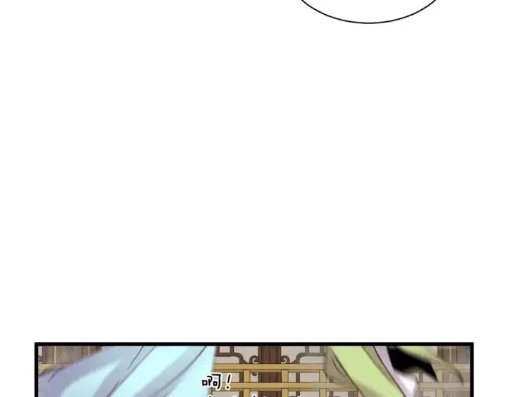 漫画《飞雷刀》第107话 变态第162张图