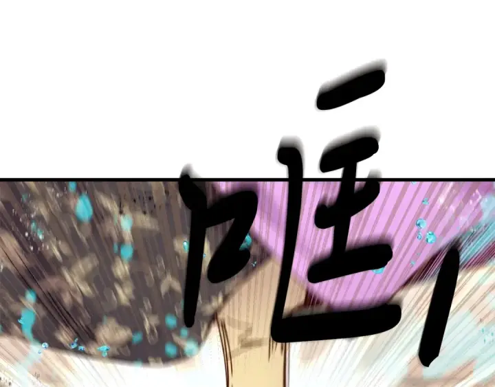 漫画《飞雷刀》第107话 变态第165张图