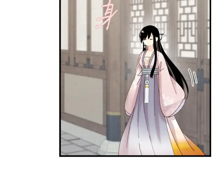 漫画《飞雷刀》第107话 变态第34张图