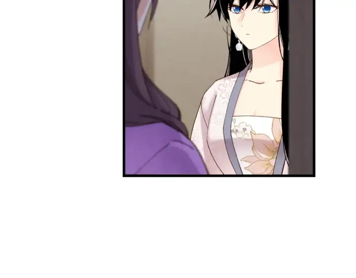 漫画《飞雷刀》第107话 变态第6张图