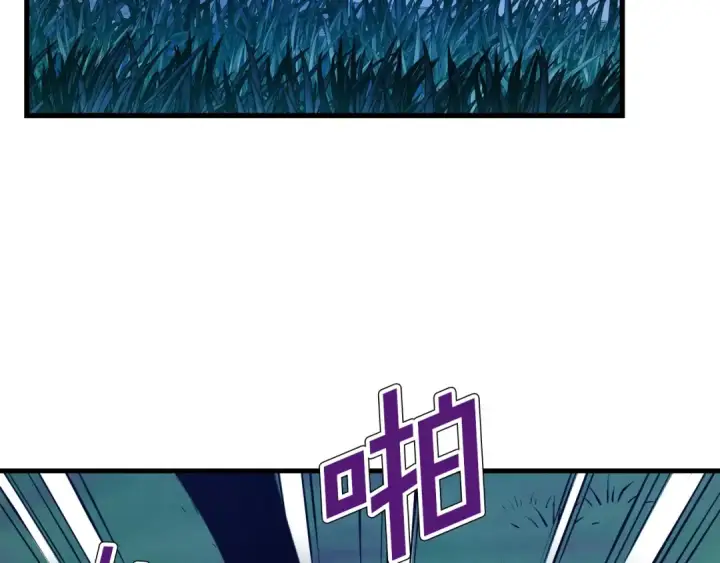 漫画《飞雷刀》第107话 变态第73张图