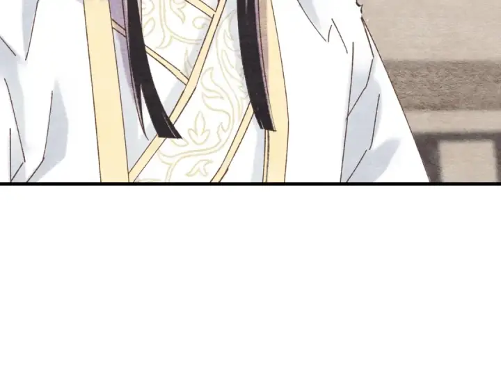 漫画《飞雷刀》第107话 变态第89张图