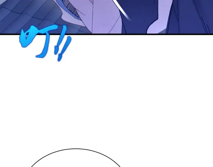 漫画《飞雷刀》第108话 剑后处第137张图