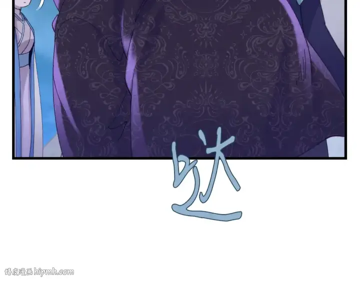 漫画《飞雷刀》第108话 剑后处第144张图