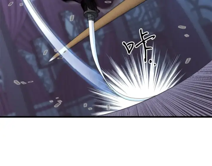 漫画《飞雷刀》第108话 剑后处第165张图