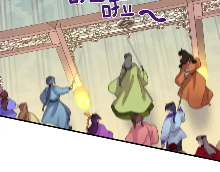 漫画《飞雷刀》第108话 剑后处第181张图