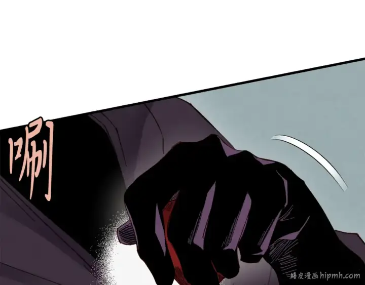 漫画《飞雷刀》第108话 剑后处第184张图