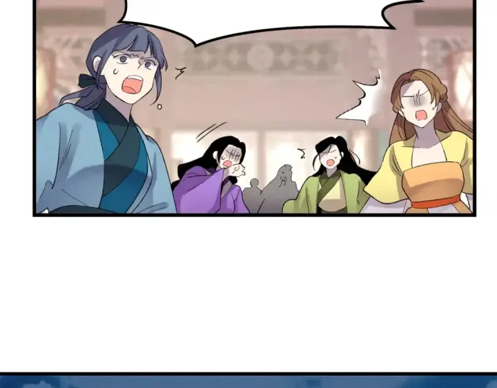 漫画《飞雷刀》第108话 剑后处第187张图