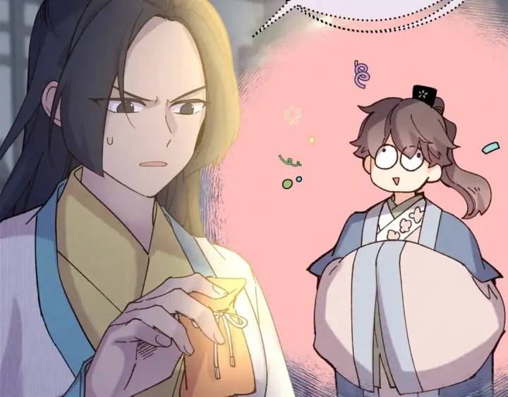 漫画《飞雷刀》第108话 剑后处第212张图