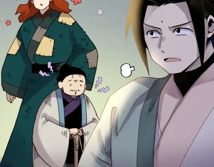 漫画《飞雷刀》第108话 剑后处第215张图