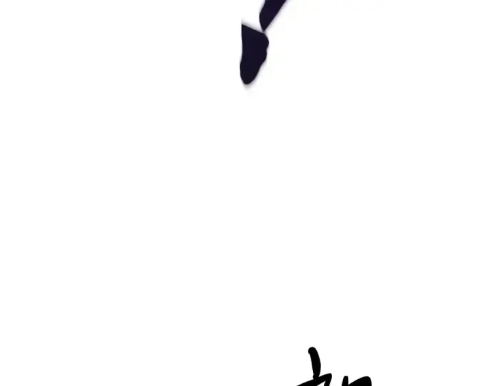 漫画《飞雷刀》第108话 剑后处第39张图