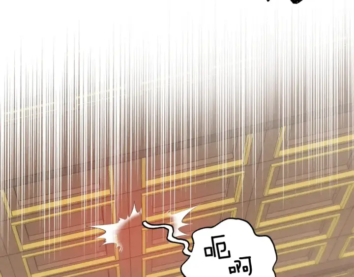 漫画《飞雷刀》第108话 剑后处第50张图
