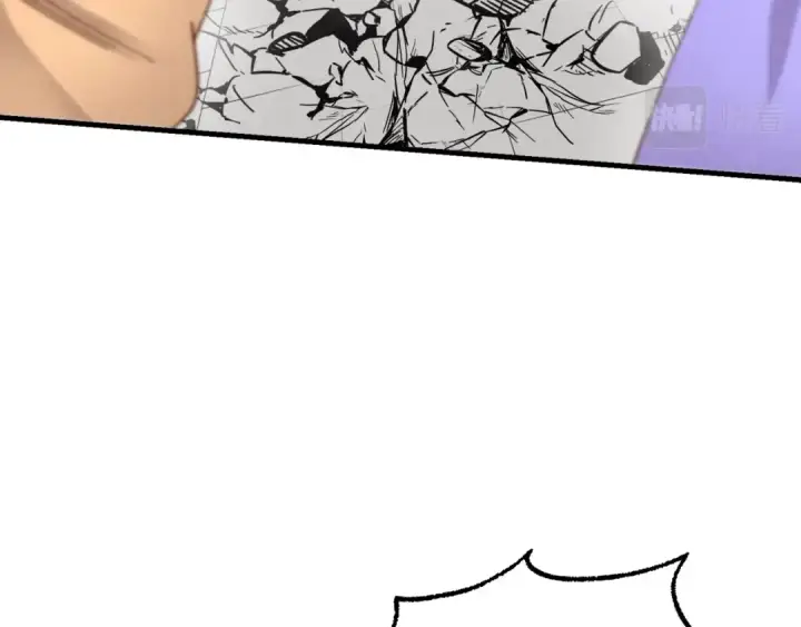 漫画《飞雷刀》第108话 剑后处第53张图