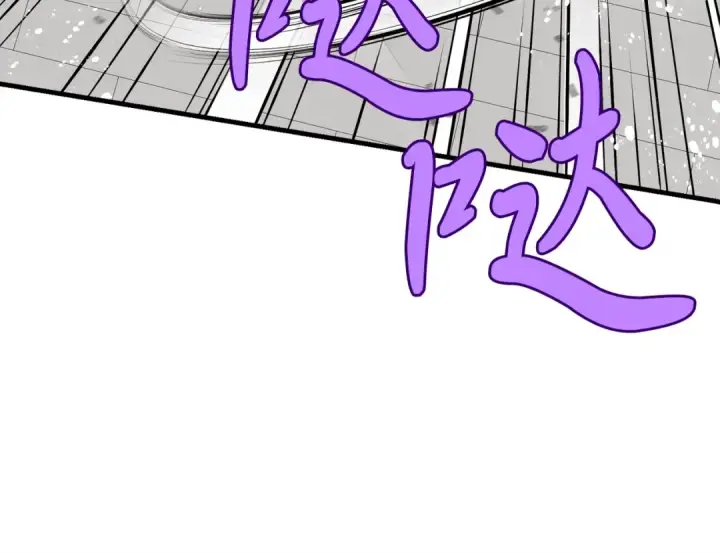 漫画《飞雷刀》第108话 剑后处第57张图