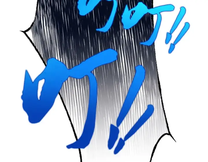漫画《飞雷刀》第108话 剑后处第91张图