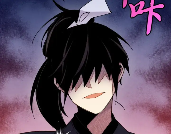 漫画《飞雷刀》第109话 我的事情开始第141张图