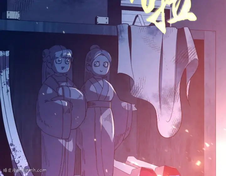 漫画《飞雷刀》第109话 我的事情开始第152张图