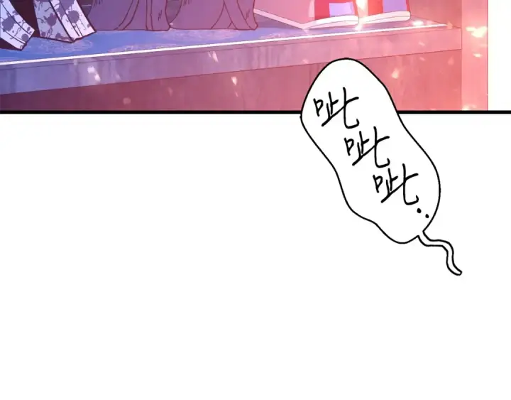漫画《飞雷刀》第109话 我的事情开始第153张图