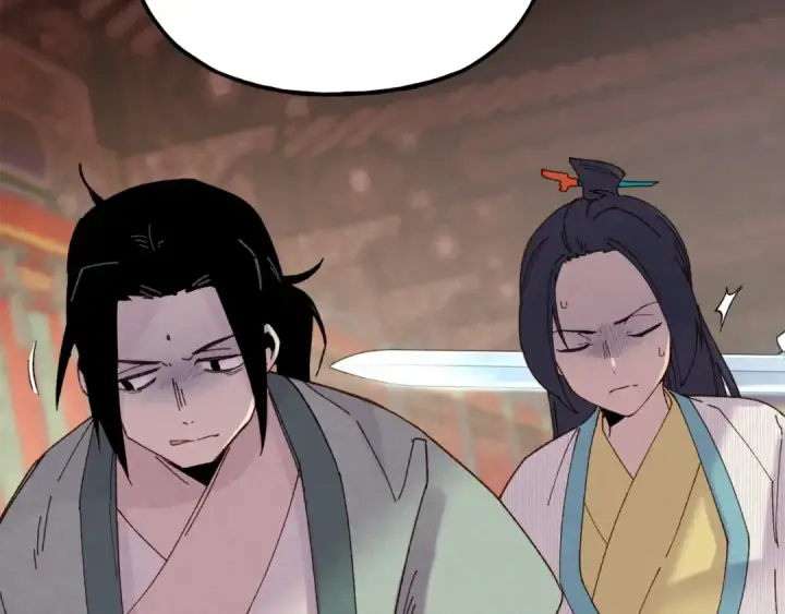 漫画《飞雷刀》第109话 我的事情开始第52张图