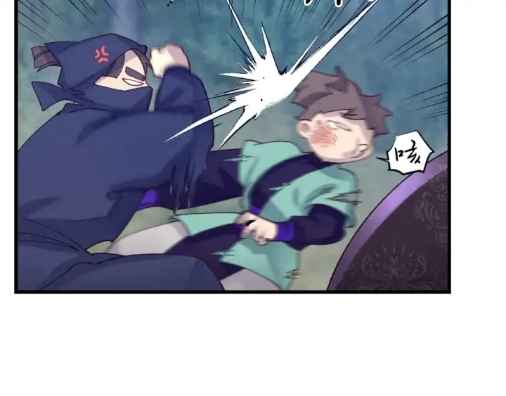 漫画《飞雷刀》第109话 我的事情开始第70张图