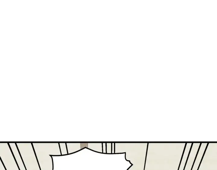漫画《飞雷刀》第110话 处理第103张图