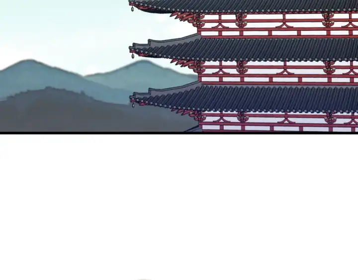 漫画《飞雷刀》第110话 处理第167张图