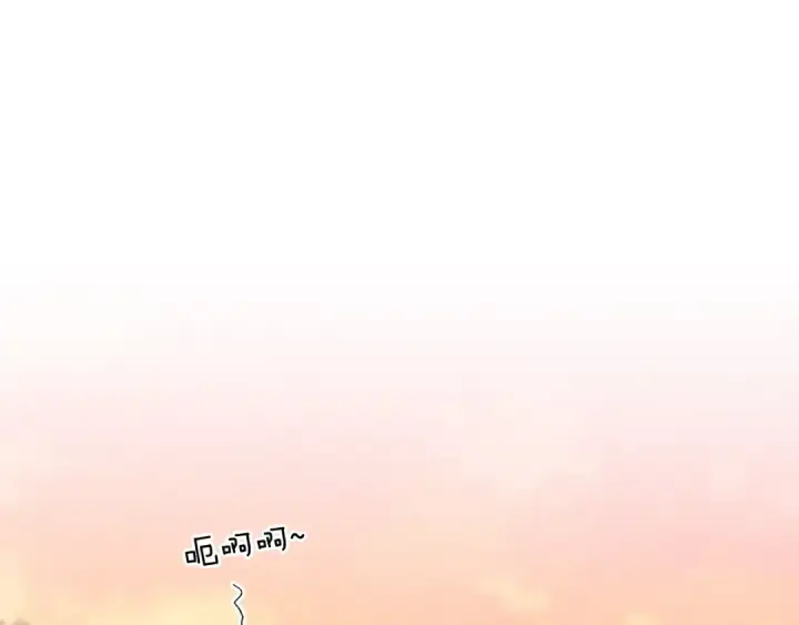 漫画《飞雷刀》第111话 新人第13张图