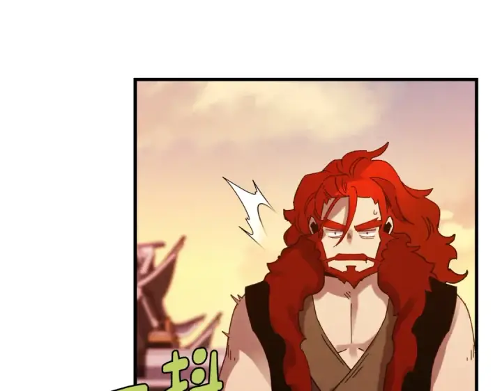 漫画《飞雷刀》第112话 大师兄第125张图