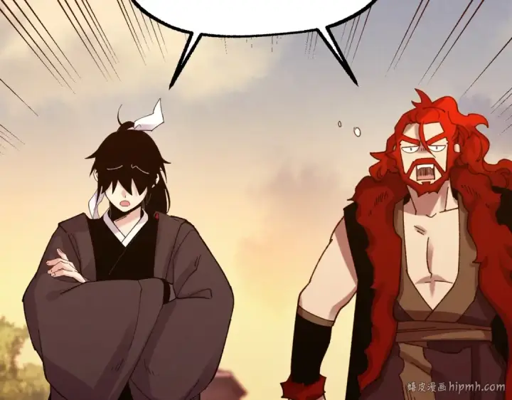 漫画《飞雷刀》第112话 大师兄第136张图