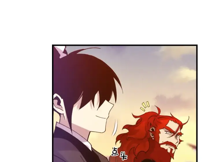 漫画《飞雷刀》第112话 大师兄第140张图