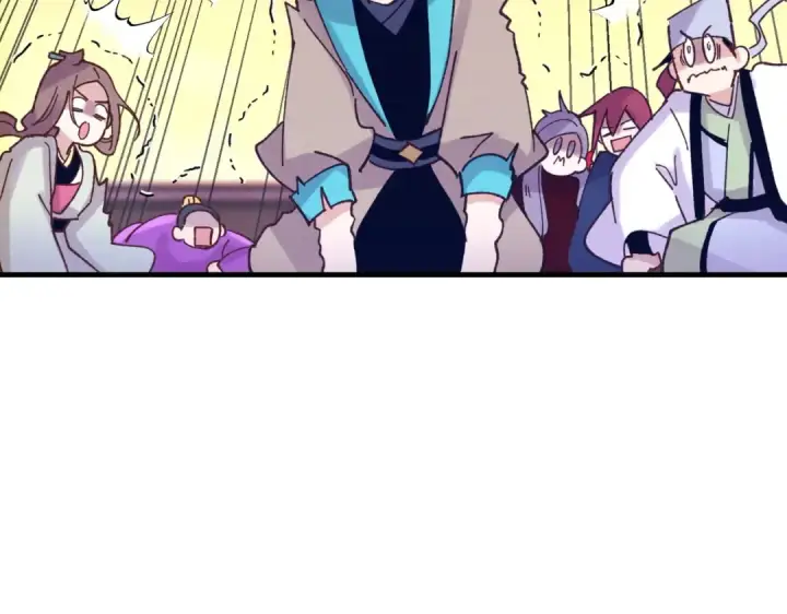 漫画《飞雷刀》第112话 大师兄第155张图