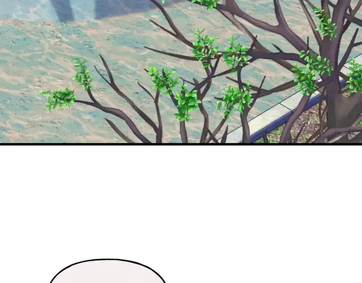 漫画《飞雷刀》第112话 大师兄第185张图