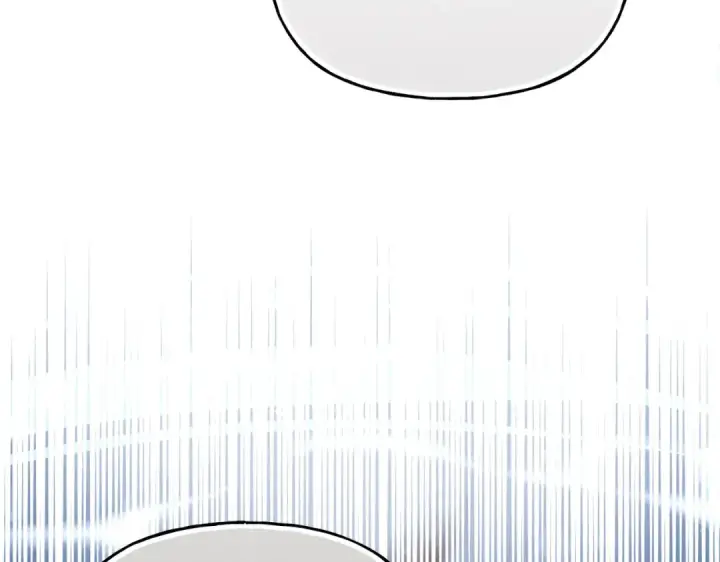 漫画《飞雷刀》第112话 大师兄第203张图