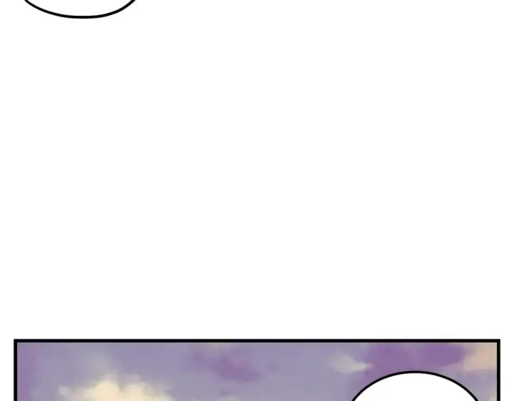 漫画《飞雷刀》第112话 大师兄第25张图