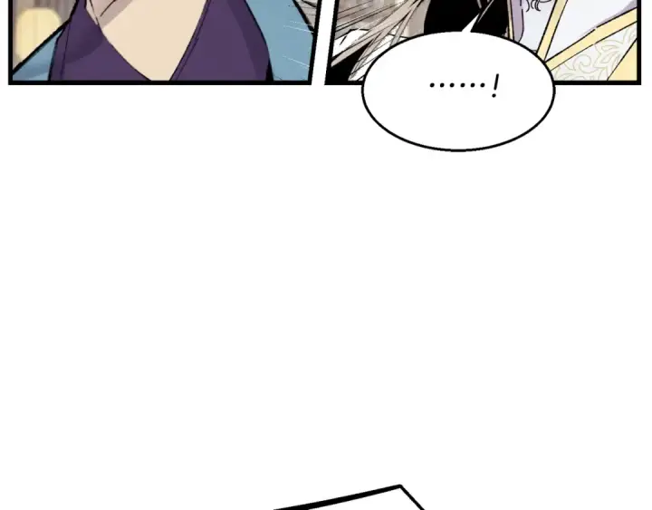 漫画《飞雷刀》第113话 剑尊元主第143张图