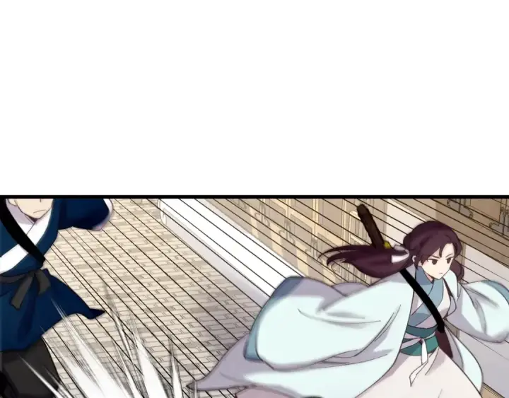 漫画《飞雷刀》第113话 剑尊元主第156张图
