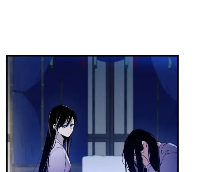 漫画《飞雷刀》第113话 剑尊元主第27张图