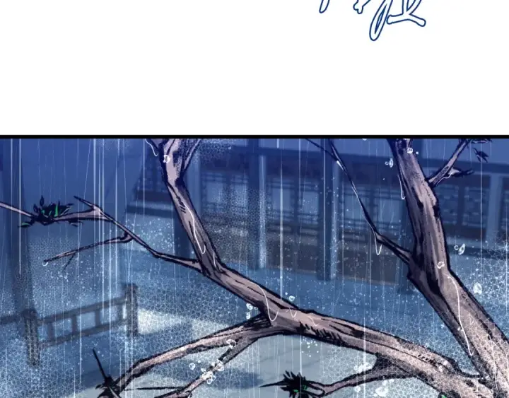 漫画《飞雷刀》第113话 剑尊元主第49张图