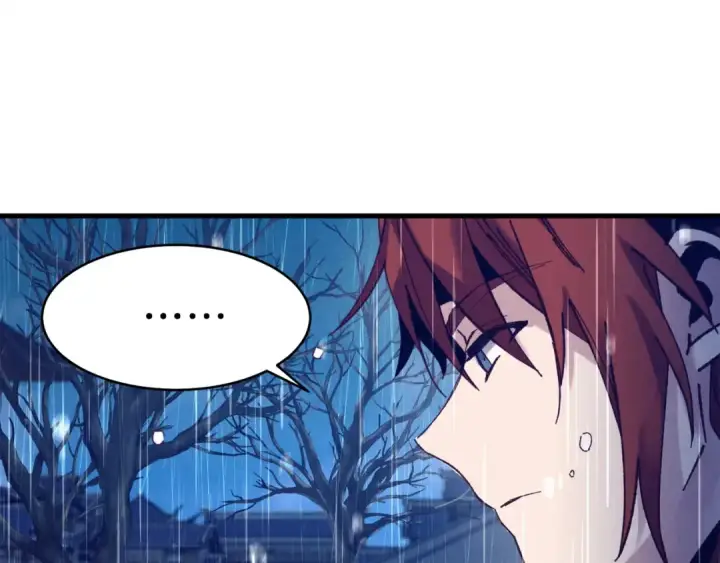 漫画《飞雷刀》第113话 剑尊元主第58张图