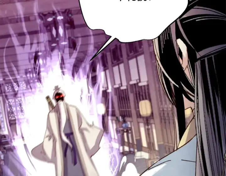 漫画《飞雷刀》第114话 证明第102张图