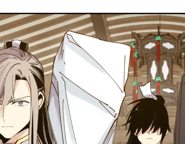 漫画《飞雷刀》第114话 证明第130张图