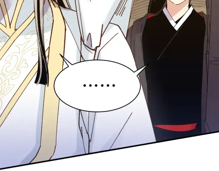 漫画《飞雷刀》第114话 证明第131张图