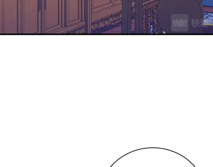漫画《飞雷刀》第114话 证明第151张图