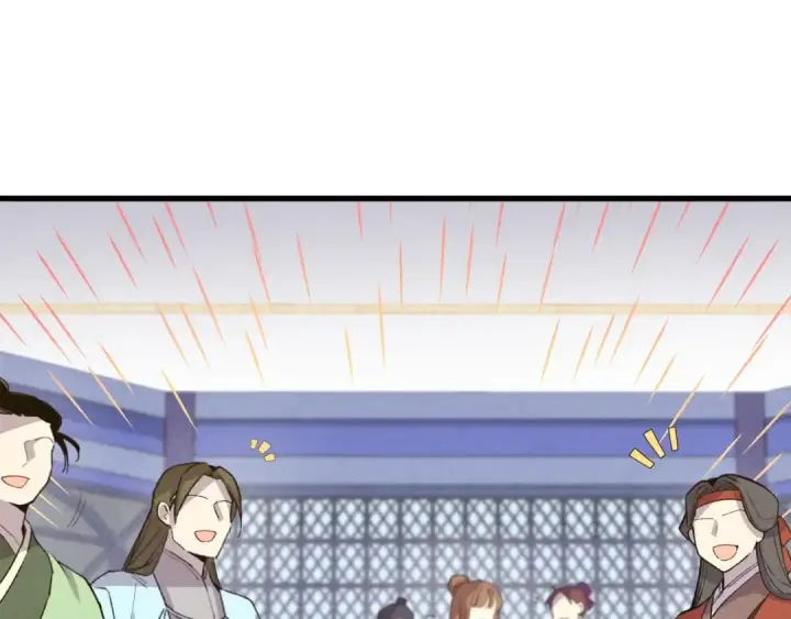 漫画《飞雷刀》第114话 证明第167张图