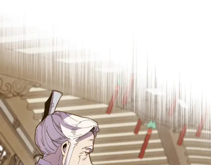 漫画《飞雷刀》第114话 证明第52张图