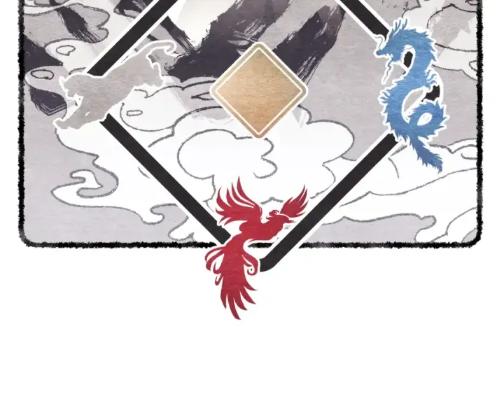漫画《飞雷刀》第115话 战略计划第101张图