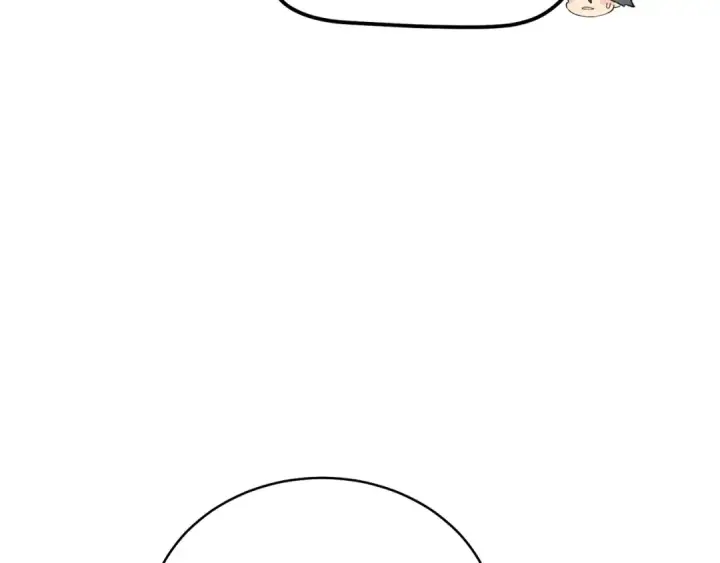 漫画《飞雷刀》第115话 战略计划第138张图