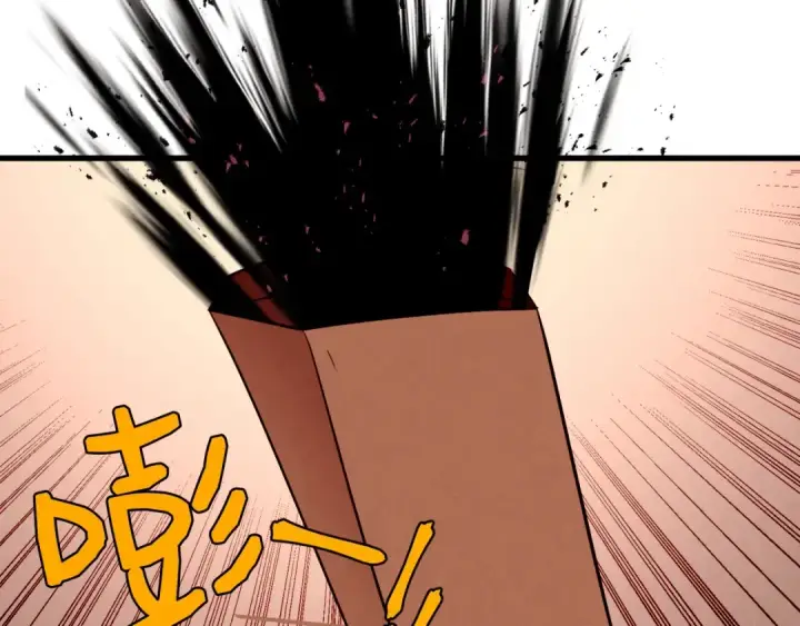 漫画《飞雷刀》第115话 战略计划第169张图