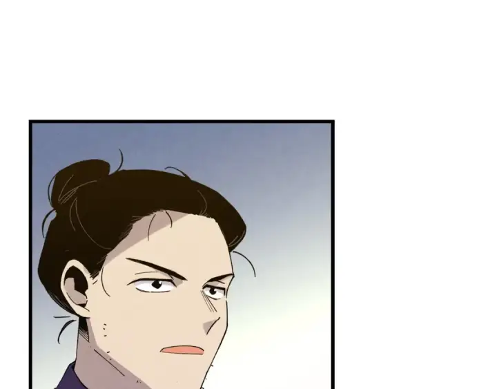 漫画《飞雷刀》第115话 战略计划第21张图