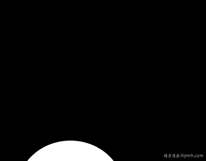 漫画《飞雷刀》第115话 战略计划第40张图